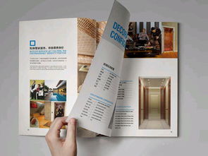 彩色不干膠印刷報價 廠家