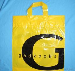 彩色印刷塑料袋供應信息 彩色印刷塑料袋批發(fā) 彩色印刷塑料袋價格 找彩色印刷塑料袋產(chǎn)品上